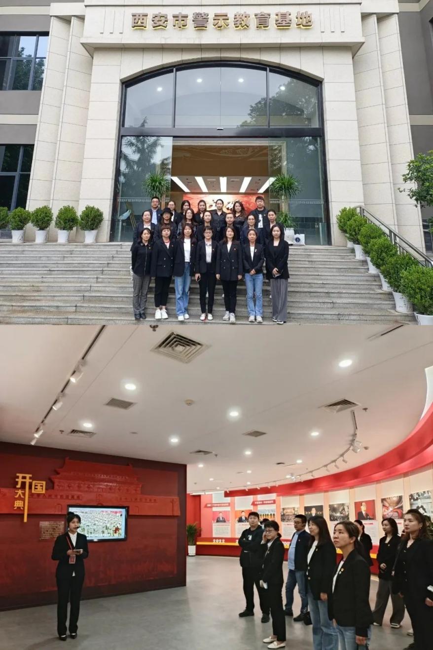 1685504244418445eaZx.jpg 中圣公司黨總支組織黨員赴西安市警示教育基地參觀學習_1.jpg