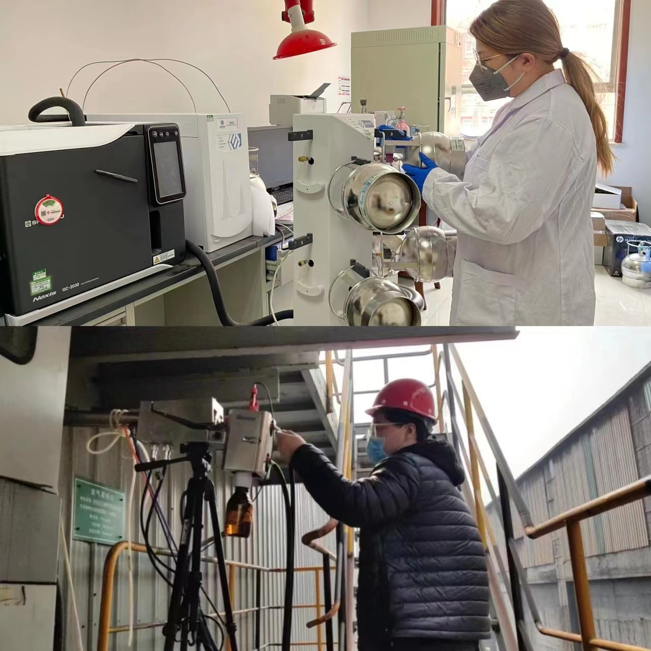 1685504418294242hxT4.jpg 監(jiān)測公司助力生產經營.jpg