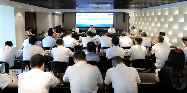 1689035261318590GRWJ.png 微信圖片_20230711082009.png