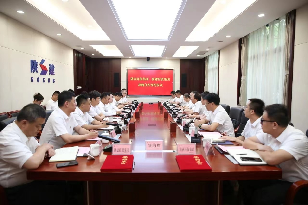 1691551825804150TAgz.jpg 微信圖片_20230809094001.jpg