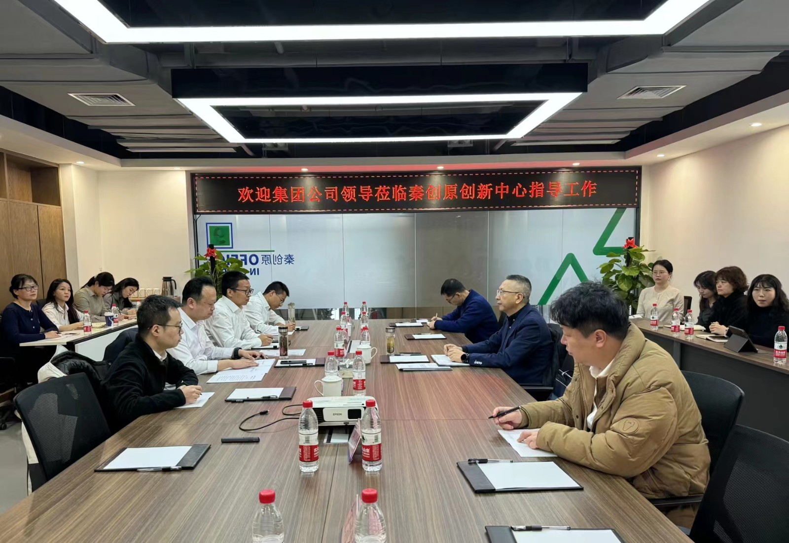 1706839639116543O3wZ.jpg 集團(tuán)公司總工程師田海明指導(dǎo)研究院公司2024年工作會.jpg