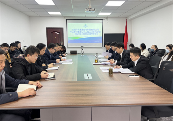 1707272828972776Fqge.jpg 生物.jpg