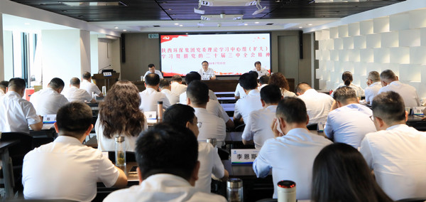 1721625077602653ycs1.jpg 7G6A9098_副本_副本.jpg