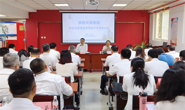 1726803785142657JSOP.jpg 微信圖片_20240920105603.jpg