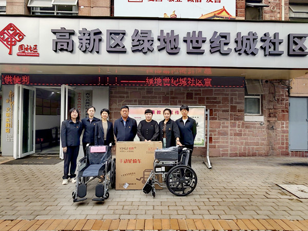 17287023603864496Q1y.jpg 重陽節捐贈活動 (1) (1)_副本.jpg