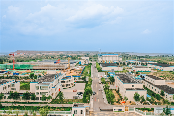 1729471817891284DvUY.png 榆林危廢處置中心?.png